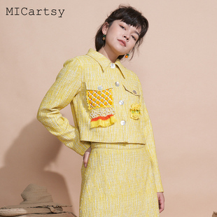MICartsy王紫珊早春新款 钉珠拼花口袋短外套女百搭小众设计感