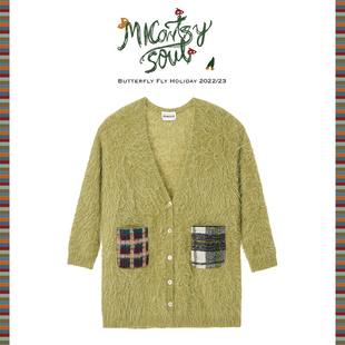 MICartsy王紫珊秋冬新款 羊驼毛拼布外套女草绿色小众BUT016