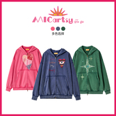 MICartsy王紫珊配饰车to go系列新款 手工钉珠爱心卫衣