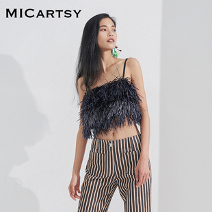 拉菲草吊带背心女百搭小众设计感时尚 MICartsy王紫珊秋季 新款
