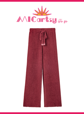MICartsy王紫珊配饰车to go系列新款手工钉珠红色针织裤子