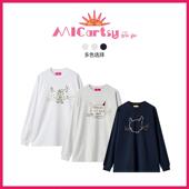 MICartsy王紫珊配饰车to go系列新款 手工钉珠刺绣趣味猫咪T恤