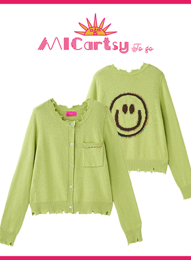 MICartsy王紫珊配饰车to go系列新款手工钉珠笑脸绿色针织外套女