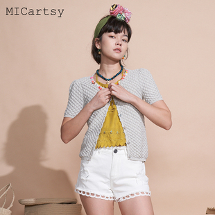女百搭小众设计感 开衫 MICartsy王紫珊春夏新款 钉珠立体针织衫