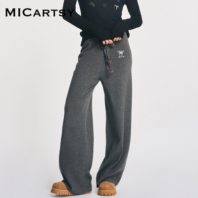 MICartsy,手工钉珠,针织长裤