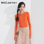 MICartsy王紫珊秋冬新款 舒适百搭 贴身时尚 荧光橘打底衫 女薄款