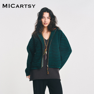 MICartsy王紫珊配饰车togo系列秋冬新款 连帽外套女 绿色条纹短款