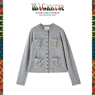 MICartsy王紫珊2025秋冬新款 彩色钉珠笑脸X4羊毛开衫