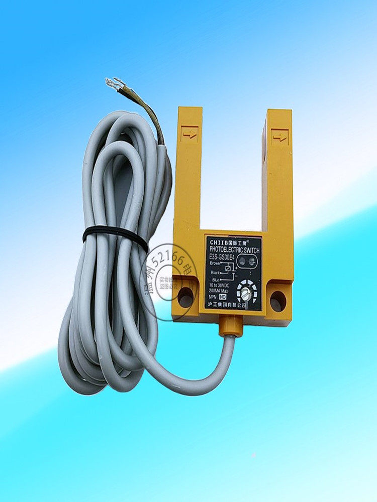 e3s-gs30e4 50e4光电开关b4p1ef42u型槽电梯感应传感器36