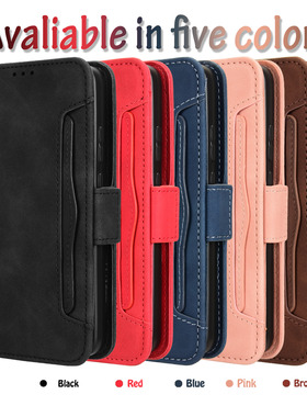 适用于MOTO ThinkPhone25，Edge50 Neo，S50 5G多卡槽复古纹皮套手机壳插卡防摔保护套翻盖式商务男女外壳