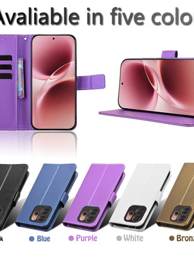 适用于vivo V70 5G，V70 Elite 5G钻石纹皮套手机壳防摔保护套翻盖式男女素皮插卡外壳