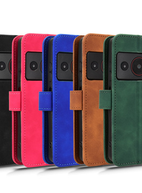 适用于中兴ZTE Blade A75 Pro 5G,Telstra T-Elite 5G肤感小牛纹皮套手机壳插卡防摔保护套翻盖男女素皮商务