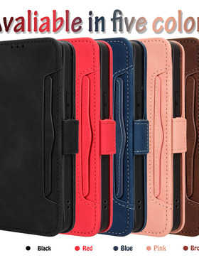 适用于VIVO Y05 4G，Y11D 4G，Y21 5G 2026多卡槽复古纹皮套手机壳插卡防摔保护套翻盖式商务男女素皮