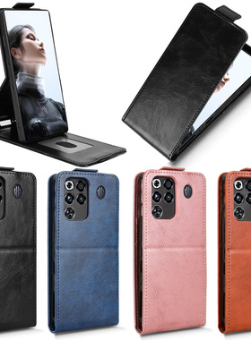 适用于中兴红魔11 Pro，ZTE nubia RedMagic 11 Pro+带扣上下开疯马纹皮套手机壳插卡防摔保护套男女翻盖素皮