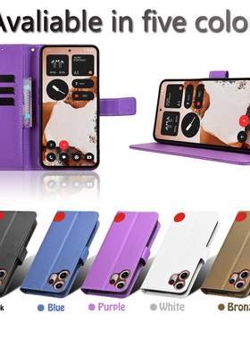 适用于Nothing CMF Phone 2 Pro钻石纹皮套手机壳插卡防摔保护套商务男女外壳翻盖