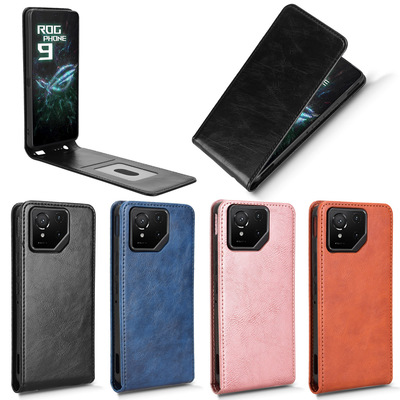 适用于华硕Rog Phone9/Rog9/Rog9 Pro背吸疯马纹上下开皮套手机壳翻盖式插卡防摔保护套
