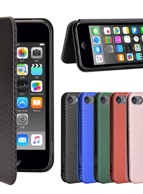 适用于苹果iPod Touch 5/6/7磁扣碳纤维纹翻盖式手机壳插卡保护套