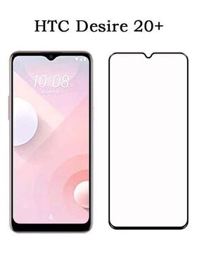 适用于HTC Desire20plus全屏覆盖钢化玻璃膜保护膜D20+高清屏保膜