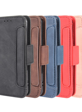 适用于苹果iPod touch5,touch6,touch7多卡槽复古纹皮套手机壳男