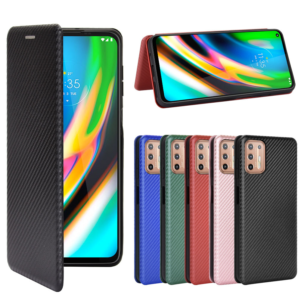 适用于moto g9plus磁扣碳纤维纹翻盖式手机壳插卡防摔保护套男女