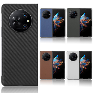 Fold复古纹贴皮折叠屏手机壳商务外壳 适用于传音Tecno phantom