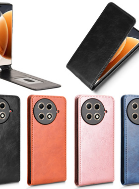 适用于传音Tecno Camon30S 4G,Camon30S Pro 4G背吸疯马纹上下开皮套手机壳插卡防摔保护套商务男女外壳