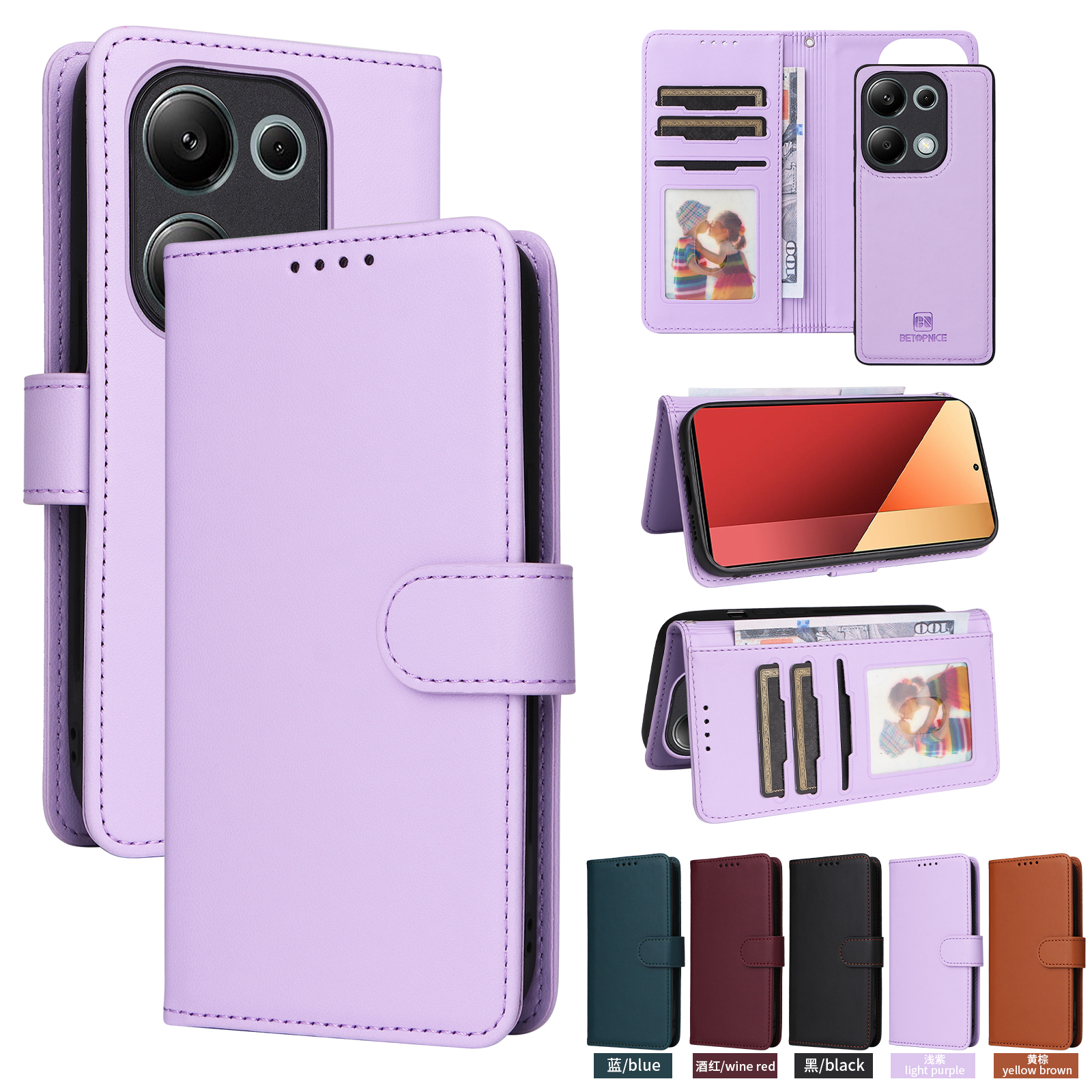 适用于红米Note13 Pro 4G分体二合一磁吸纯色皮套手机壳插卡防摔保护套翻盖式外壳