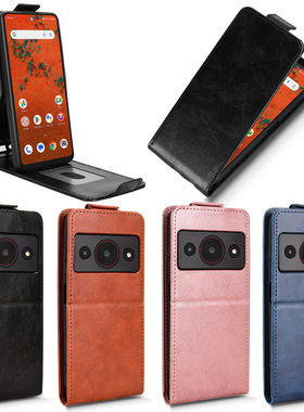 适用于中兴ZTE Blade A75 Pro 5G,Telstra T-Elite 5G带扣上下开疯马纹皮套手机壳插卡防摔保护套男女翻盖