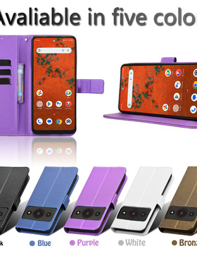 适用于中兴ZTE Blade A75 Pro 5G，Telstra T-Elite 5G钻石纹皮套手机壳防摔保护套翻盖式男女素皮外壳插卡