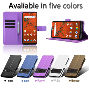 Pro 5G钻石纹皮套手机壳防摔保护套翻盖式 Blade 男女素皮外壳插卡 Elite A75 适用于中兴ZTE Telstra