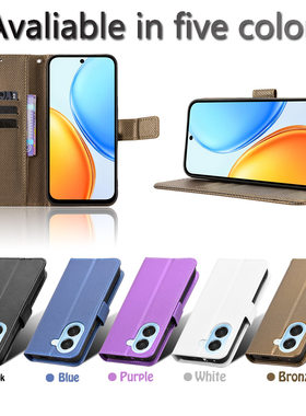 适用于荣耀Honor X7e 4G，畅玩Play80 Plus 5G钻石纹皮套手机壳防摔保护套翻盖式男女素皮插卡外壳
