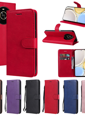 适用于荣耀X9 5G/X30/Magic4 lite简约纯色皮套手机壳插卡翻盖套