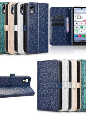 适用于中兴ZTE かんたんスマホ5，A601ZT，简易5波点纹皮套手机壳翻盖式防摔保护套商务男女外壳插卡