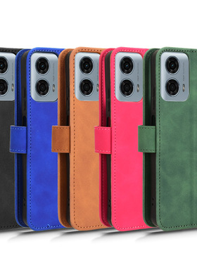 适用于Moto G Stylus 5G 2024肤感小牛纹皮套手机壳翻盖式插卡防摔保护套商务男女外壳