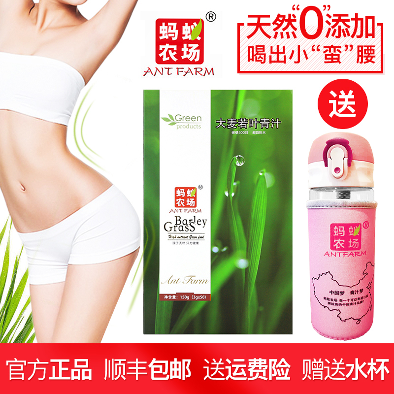 阿图什市蚂蚁花呗打电话催款【加▲V信Q同号