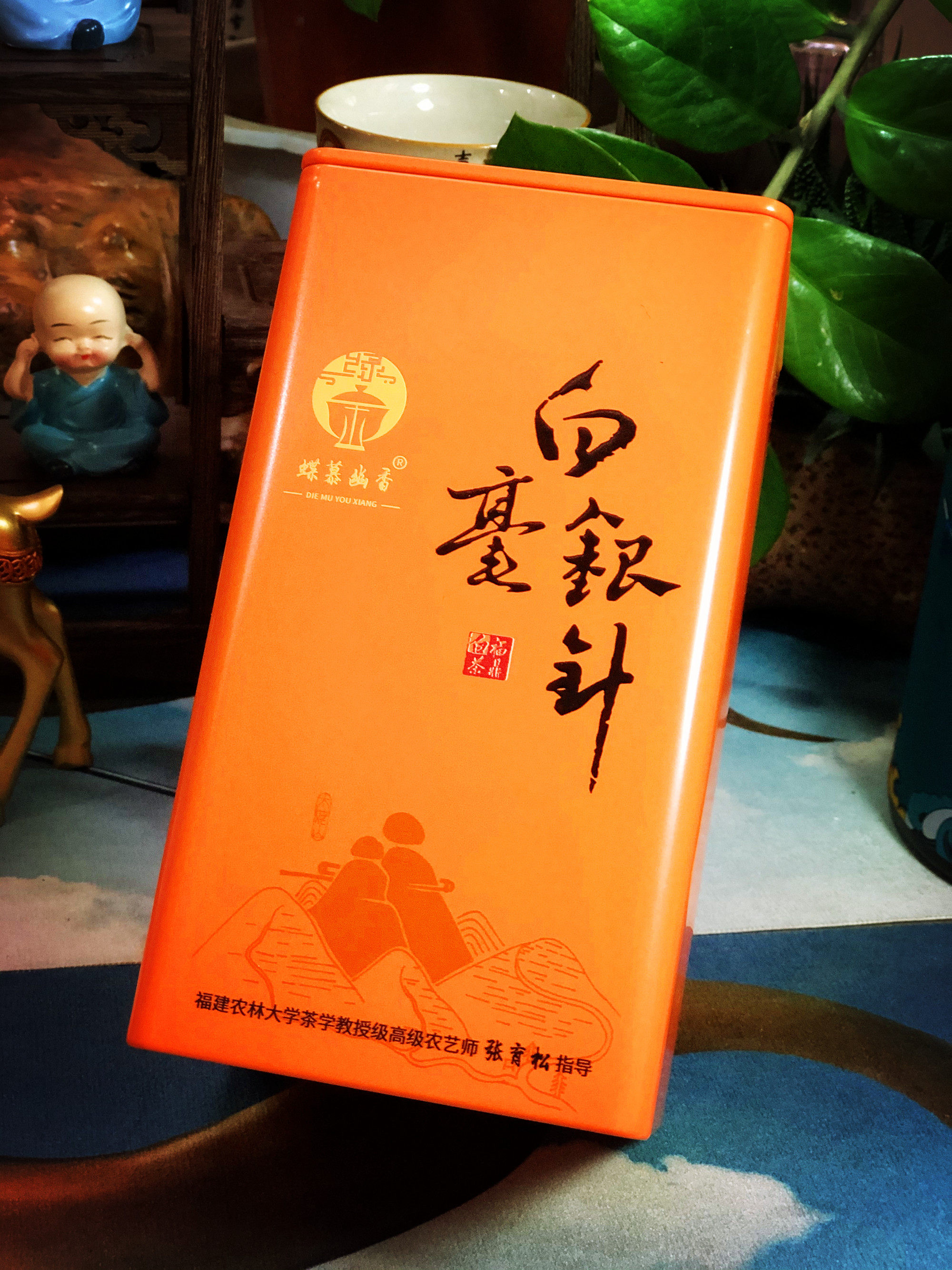 【白毫银针】2022年福鼎白茶头采特级白毫银针全芽毫香蜜韵200g