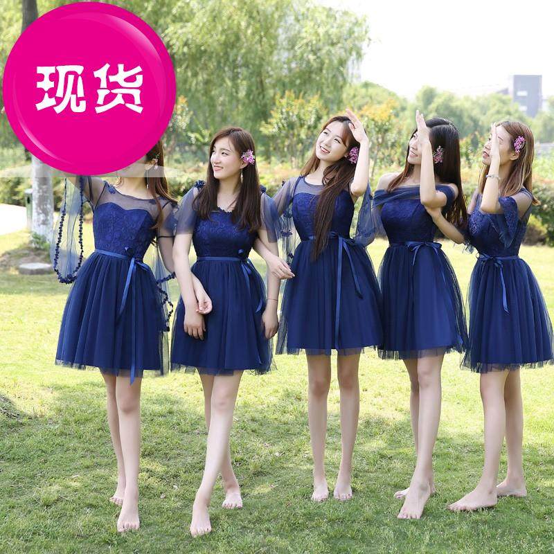 2018 new pattern Bridesmaid Dresses have cash less than that is registered in the accounts Multicolor Tuxedo Sisters Bridesmaid full dress Large Bridesmaid Dress Sistersin the Women's clothing/Boutique , Wedding/Cheongsam/Formal dress , Formal dress/Evening  category - from Buy2taobao.com to provide professional Taobao agent buy service
