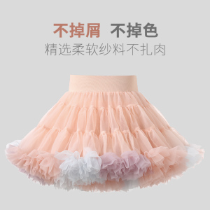 法国tutu裙女童半身裙儿童裙子梦幻公主裙女宝宝兔兔裙突突蓬蓬裙