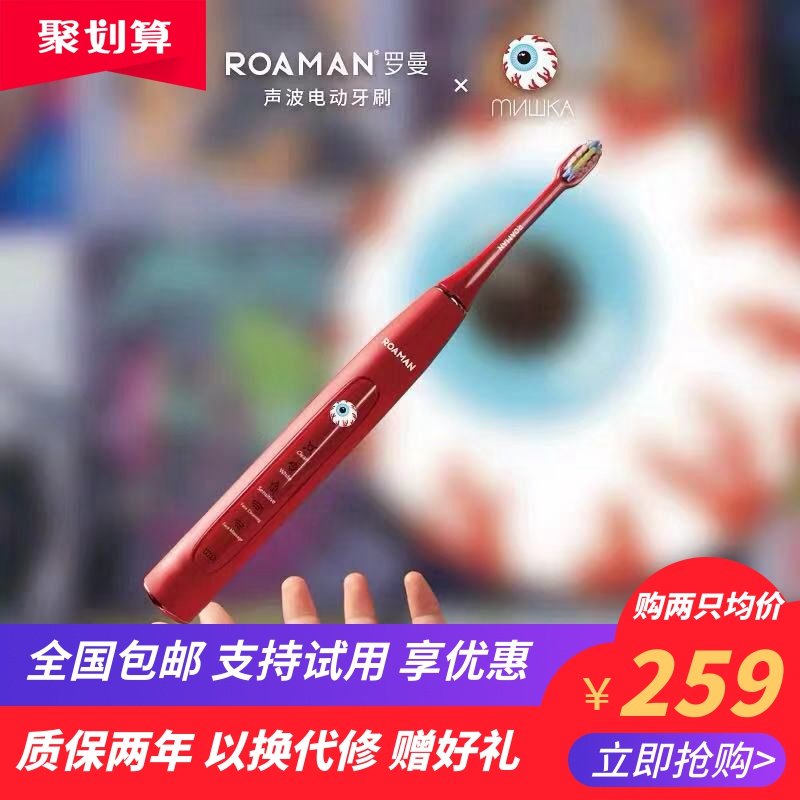 网友分享在meiguo.com的图片