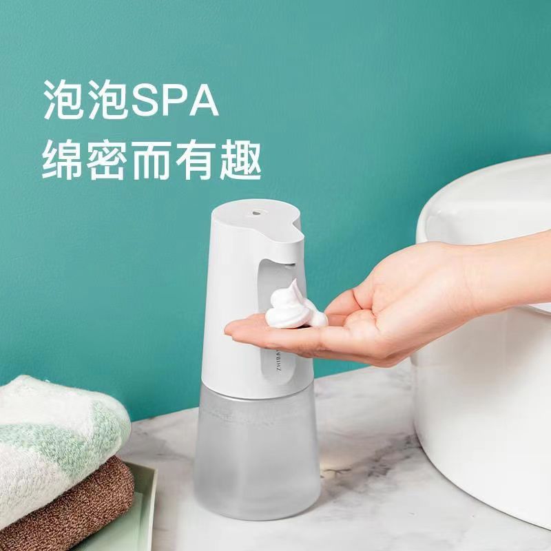 直白免接触自动感应洗手机充电式