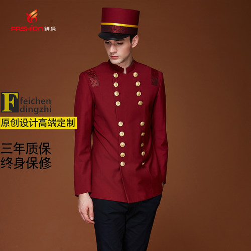 物业制服绯晨哔叽制服春秋季