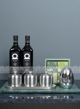 WU 物兮物 轻奢现代样板间绿色系厨房调味橄榄油组合托盘摆件托盘