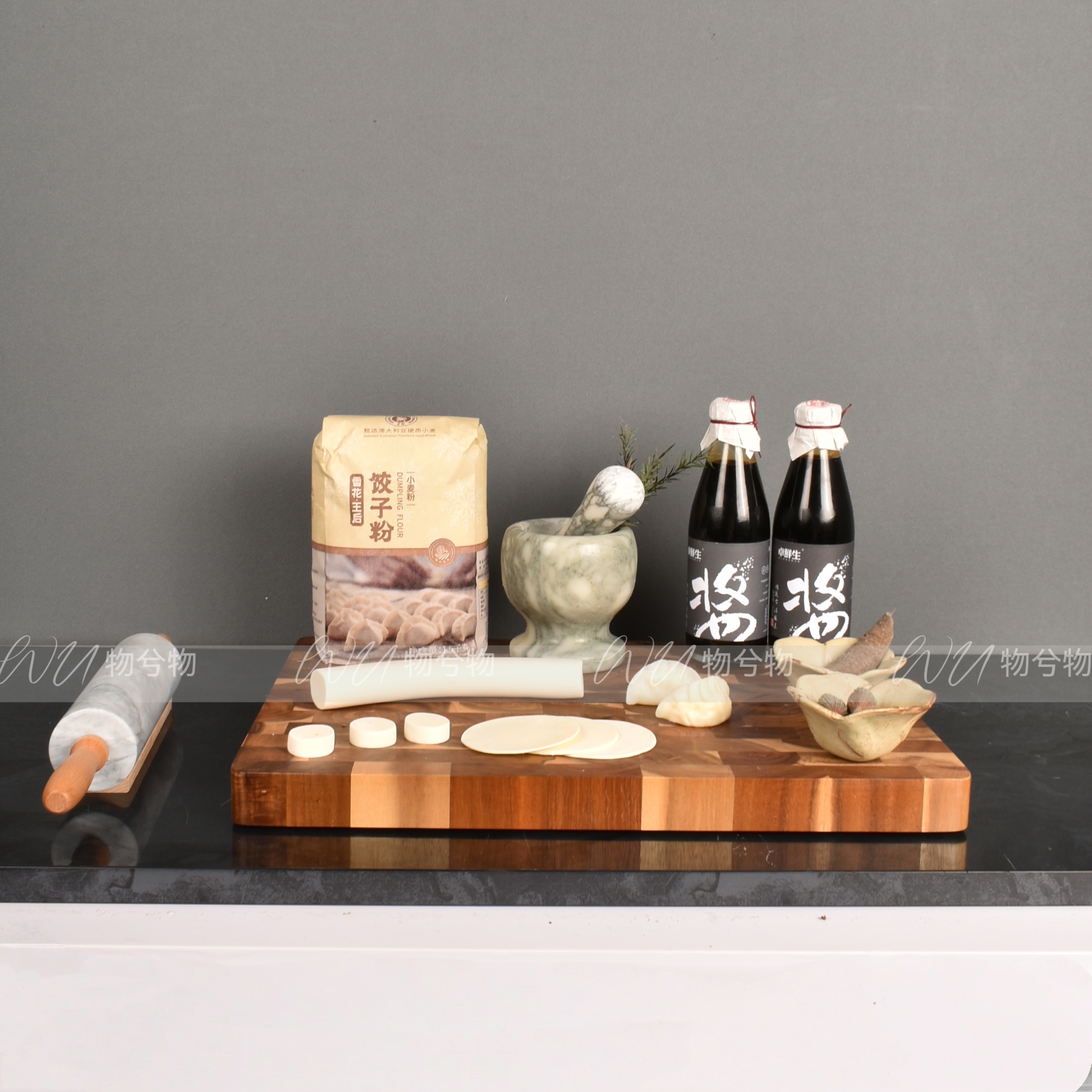 WU物兮物 现代重视样板间厨房台面摆设道具面点饺子主题砧板烘焙