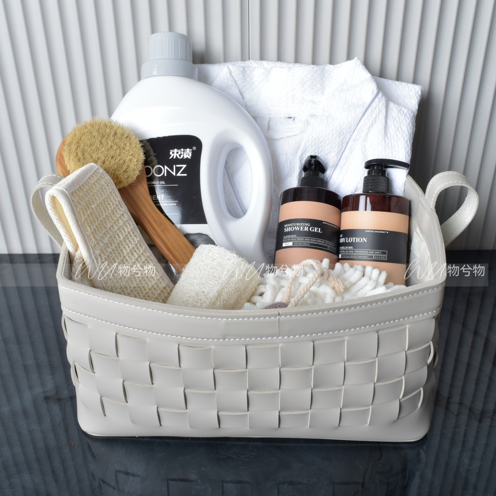 WU 物兮物 轻奢样板房间皮革收纳筐阳台卫生间浴室柜毛巾乳液组合