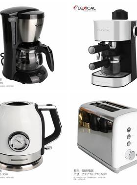 WU物兮物轻奢样板房展厅厨房样板间展厅水壶软装饰品面包机咖啡机