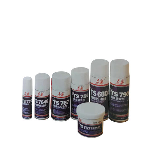 泰盛TS770瞬干胶底剂 52ml/罐 泰盛胶水