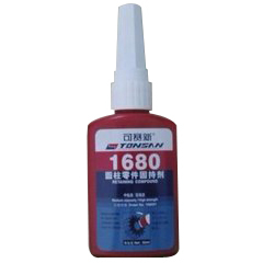 天山可赛新 TS1680 固持胶 厌氧胶 可赛新1680