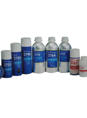 德邦2772密封润滑脂 250g/罐 用于橡胶 塑料件 活塞 阀门的润滑