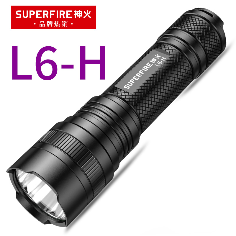 神火L6-H强光手电筒26650可USB充电15W远射超亮长续航户外耐用灯