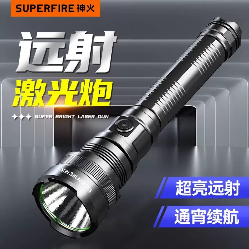 神火Y12超强光手电筒P90大功率超亮家用户外照明专用远射探照灯